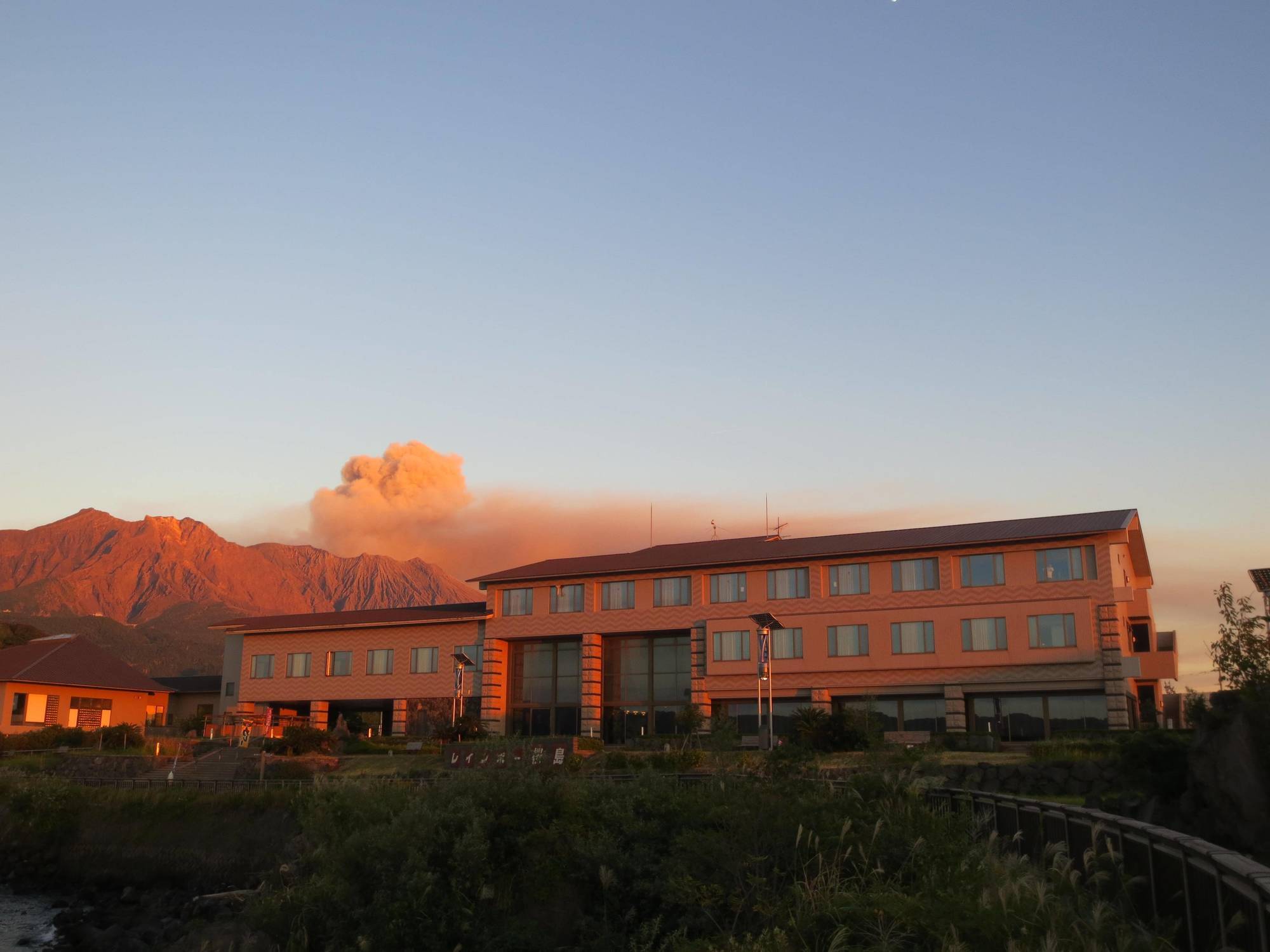 โฮเต็ล เรนโบว์ ซากุระจิมะ Hotel Sakurajima ภายนอก รูปภาพ